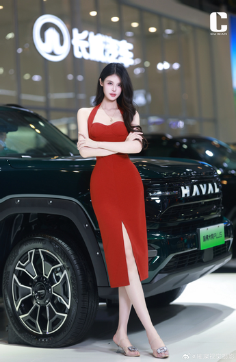 鸣人去小樱家拔萝